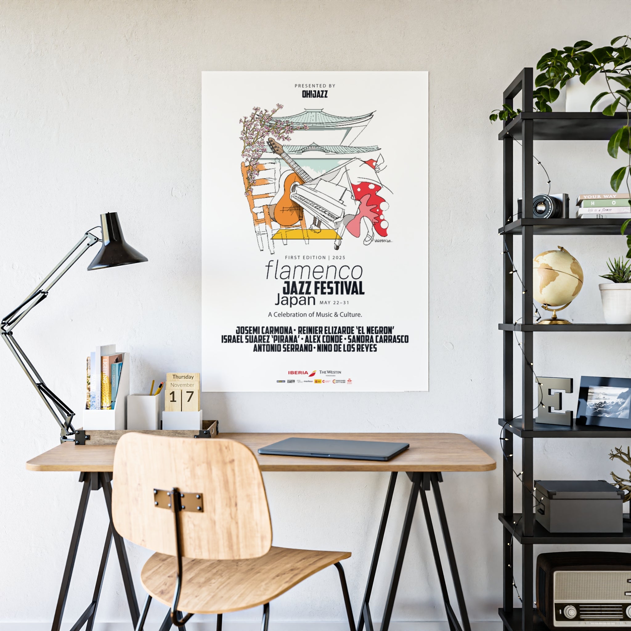 Flamenco Jazz Festival Art Print, Music Wall Decor, Jazz Lover Gift, Home Office Decor