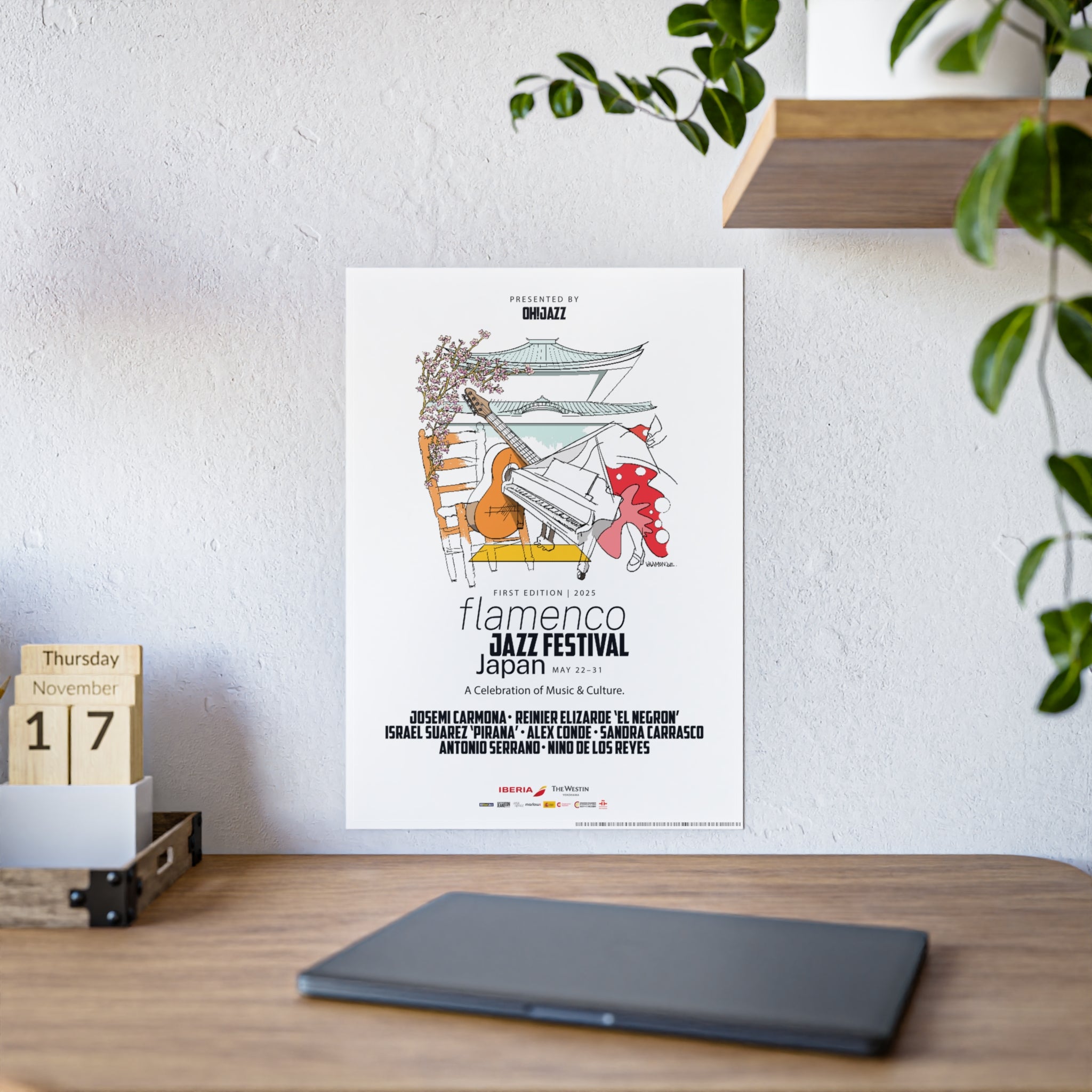 Flamenco Jazz Festival Art Print, Music Wall Decor, Jazz Lover Gift, Home Office Decor