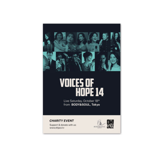 Voices of Hope Collectible Poster
