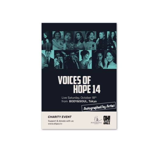 Voices of Hope Collectible Poster
