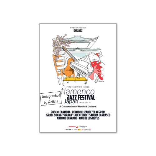 Flamenco Jazz Festival Japan Collectible Poster Signed by Artists